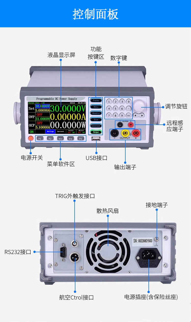详情页_03.jpg