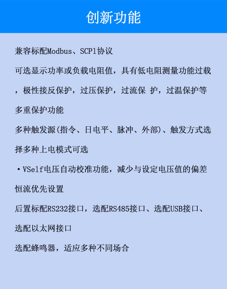 详情页_02.jpg