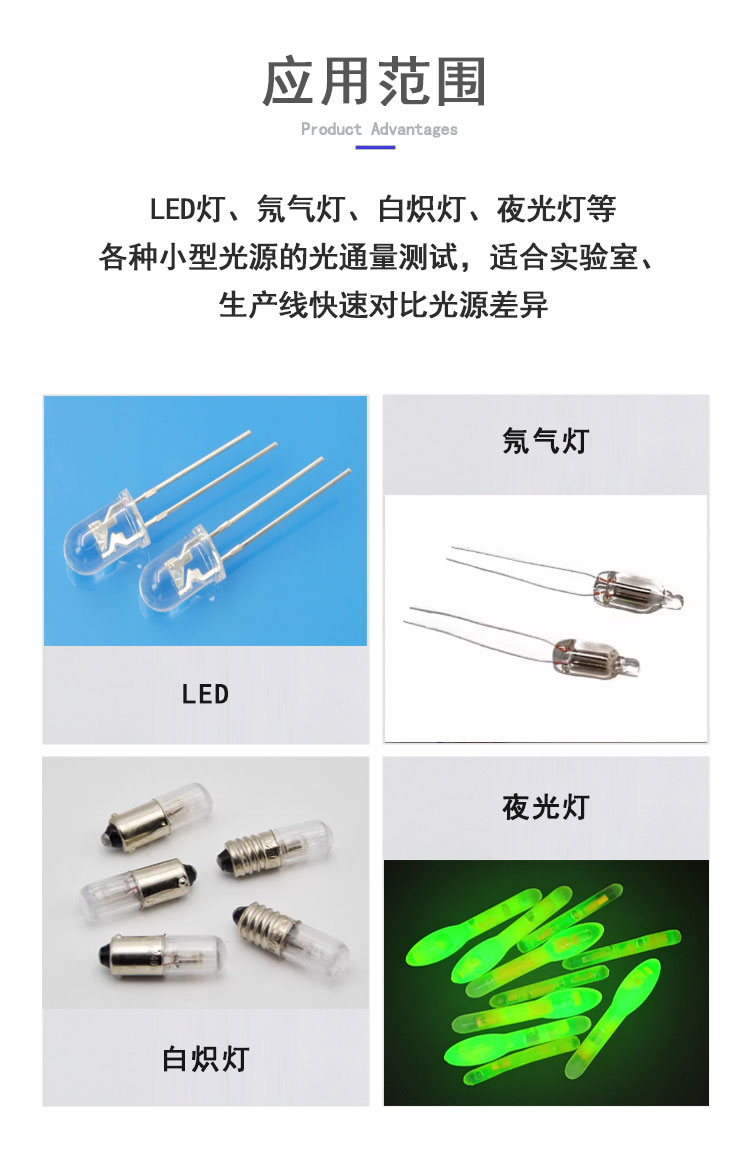 详情页_02.jpg