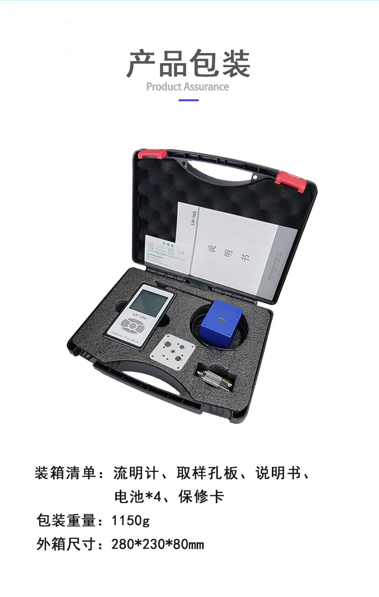 详情页_08.jpg