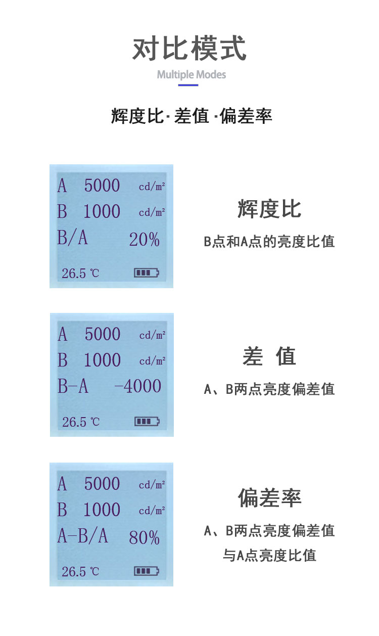 详情页_06.jpg