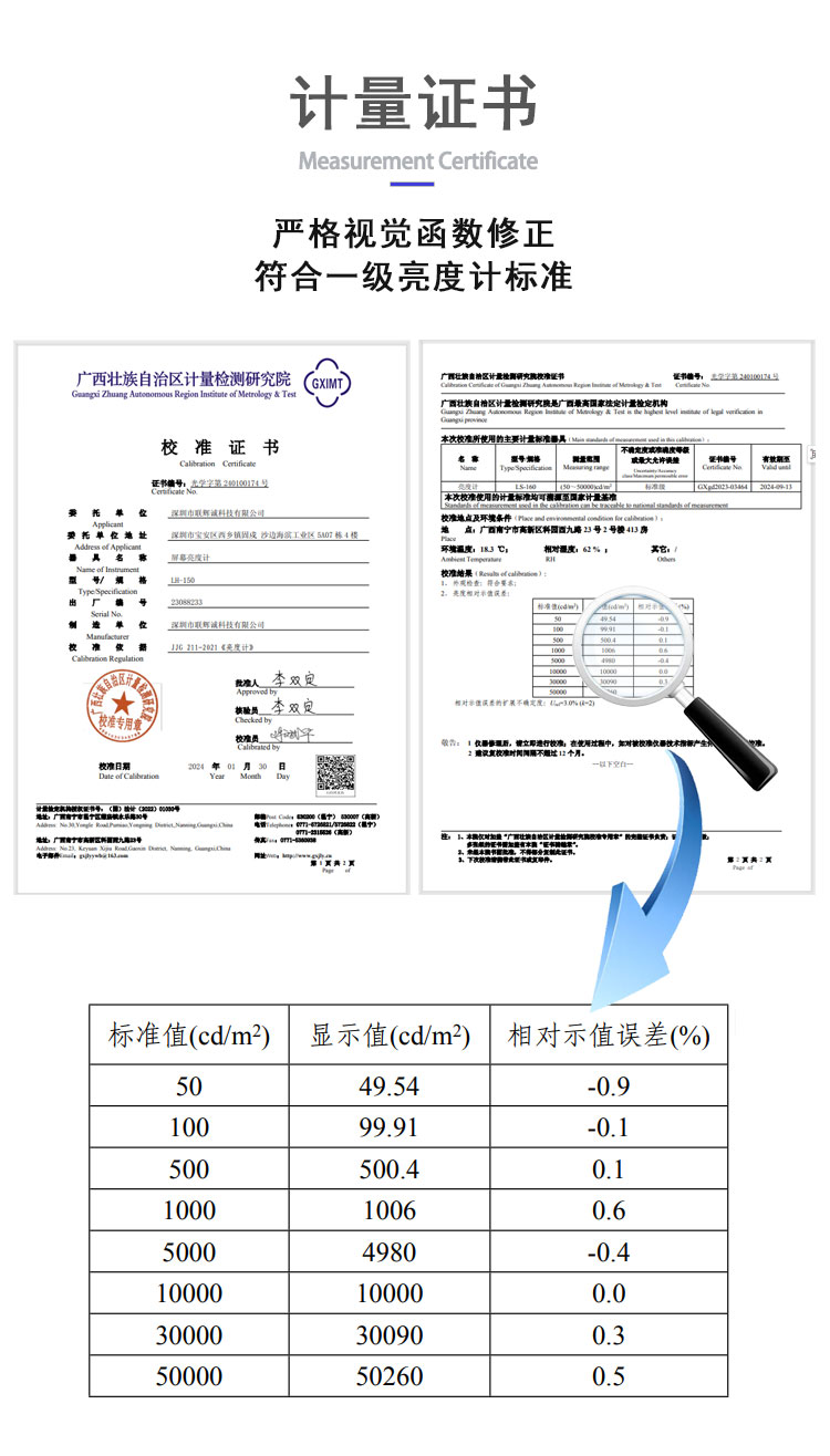 详情页_08.jpg