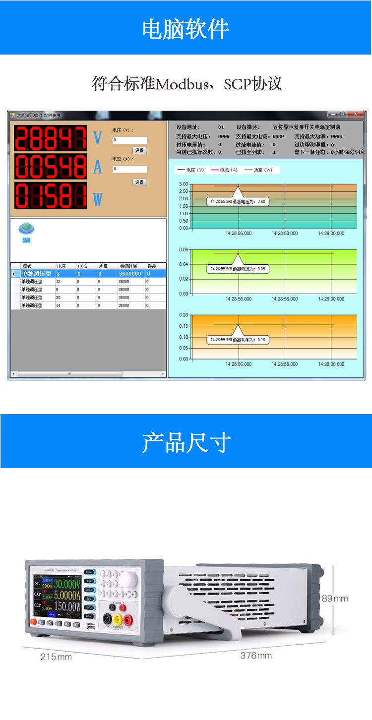 详情页_06.jpg