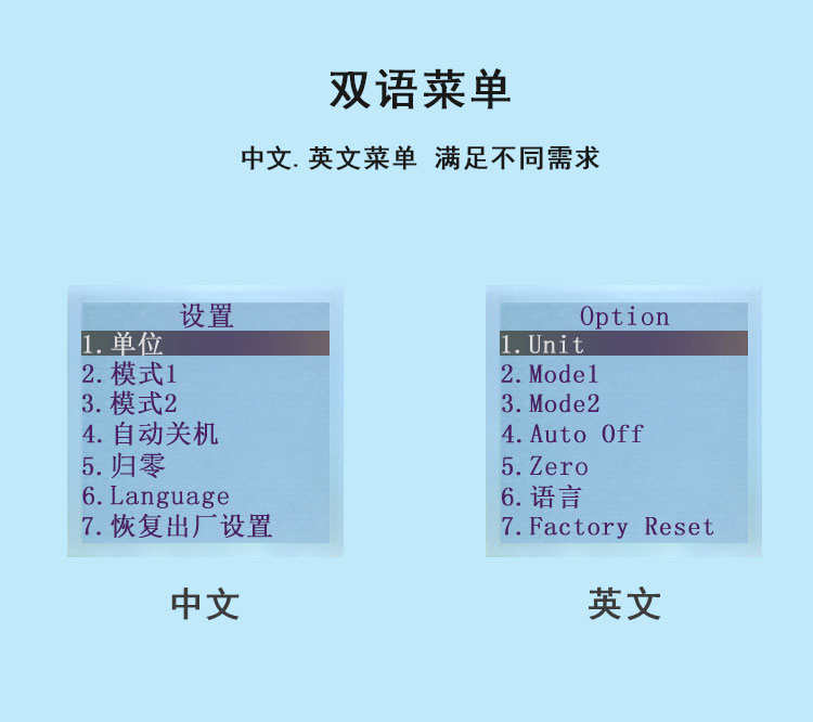 详情2_05.jpg