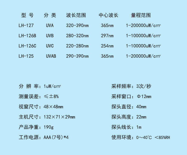 详情页1_04.jpg