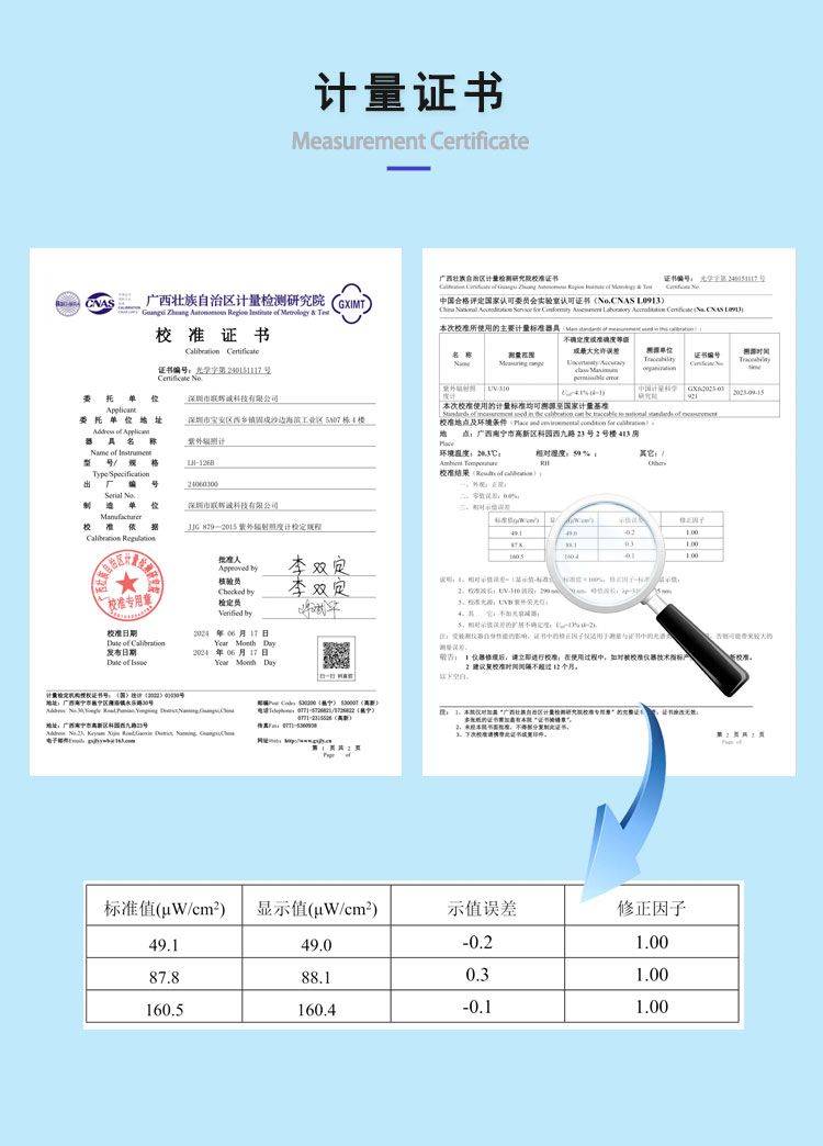 详情页1_07.jpg